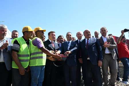 Bakan Kacır: Erzincan, Nitelikli İstihdamın ve İhracatın Yükselen Üssü Olacak