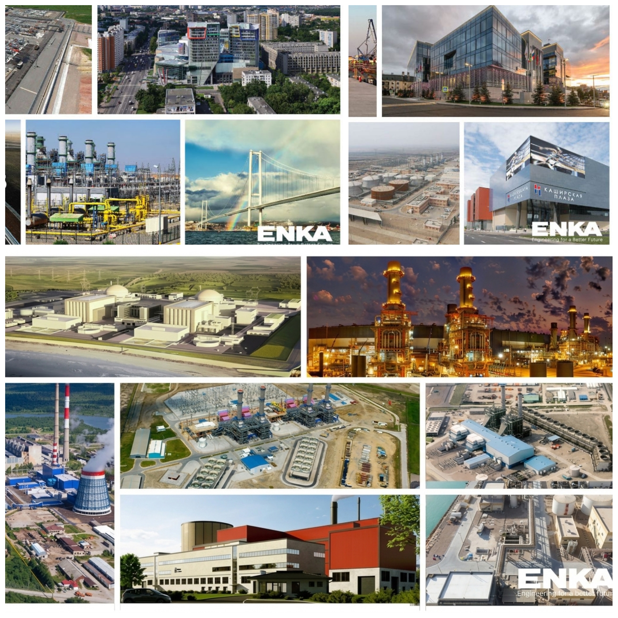 Enka İnşaat 2025’i Rekor Net Kârla Kapattı: 36,18 Milyar TL Net Kâr, 156,5 Milyar TL Satış Geliri ve 2026’da Yeni İnşaat ile Enerji Yatırımlarına Odaklanıyor