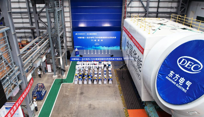 Rüzgârın Gücü Türkiye’de Esiyor: Dongfang Kanat Üretimine Hazırlanıyor! 💨⚙️