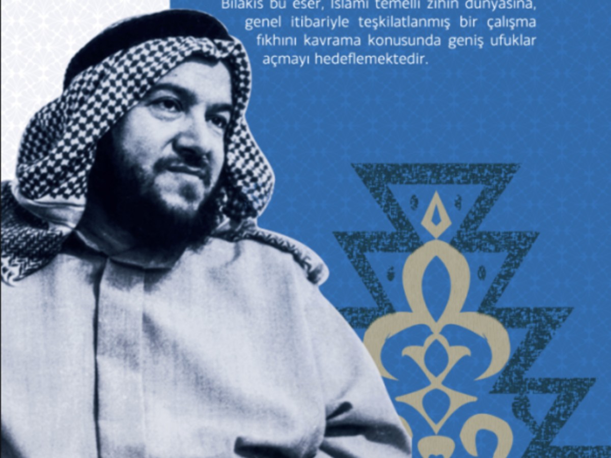 Allah Erinin Teşkilatçı Yönü görsel 8